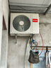 Leader空調(diào) 海爾智家出品空調(diào)3匹新一級(jí)能效凈省電節(jié)能空調(diào)立式快速冷暖海一鍵自清潔空調(diào)柜機(jī) 3匹 一級(jí)能效 【超省電】省電46%/自清潔除菌 曬單實(shí)拍圖