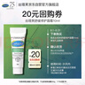 絲塔芙舒緩修護(hù)面霜10ml 補(bǔ)水保濕敏感肌護(hù)膚品 曬單實(shí)拍圖