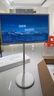 添添閨蜜機Pro4K Max版(8+256GB) 小度移動平板電視 32英寸顯示器音響 長續(xù)航 追劇健身K歌 女生禮物 曬單實拍圖