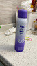 BABI驕陽水感美白防曬噴霧七夕情人節(jié)禮物SPF50+ PA++++物理款150ml 曬單實拍圖