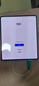 三星（SAMSUNG） Galaxy Z Fold5 雙卡雙待 輕薄舒適庫存 zfold5折疊庫存智能手機 宇夜黑 12+512GB雙卡（國版） 曬單實拍圖
