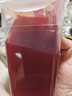 成有王記 冰楊梅汁（果汁飲料）380g*6杯 冷凍飲料 楊梅冰淇淋 果蔬汁 曬單實拍圖
