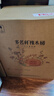 張裕（CHANGYU）【官方直營】多名利赤霞珠干紅葡萄酒 國產紅酒 節(jié)日送禮 橡木桶臻藏赤霞珠干紅750mL*6 曬單實拍圖