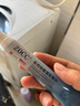 ZOCC硅酮凝膠zkk小藍管修紋祛紋淡化肥胖紋妊娠紋生長紋法令紋頸紋 zkk修紋膏 買2送1【3支裝】 曬單實拍圖