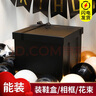 盒紫小姐HEZIXIAOJIE生日禮物盒子空盒子超大號禮品包裝盒創(chuàng  )意網(wǎng)紅禮盒送男生女友箱子 高雅黑蝴蝶結30*30*30cm 禮物盒+拉菲草+自動(dòng)燈【熱銷(xiāo)】 曬單實(shí)拍圖