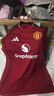 阿迪達斯 （adidas）男 足球系列 MUFC H JSY 短袖 JI7428 紅色  2XL  曬單實拍圖