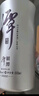 潭酒 銀潭 醬香型白酒 53度 500ml*3瓶 禮盒裝（年份隨機(jī)） 曬單實(shí)拍圖