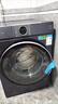 海爾（Haier）【25年新品】睿麗系列10/12公斤滾筒洗衣機全自動540大筒徑大容量一級能效智能投放除菌螨 12公斤67E+精華洗2.0+1.23洗凈比+智投 曬單實拍圖