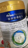 美素佳兒（Friso）皇家幼兒配方奶粉 3段（1-3歲幼兒適用）800g 乳鐵蛋白 (新國(guó)標(biāo)) 曬單實(shí)拍圖