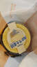 好奇（Huggies）心鉆裝小森林拉拉褲XL32+2片(12-17kg)加大號(hào)尿不濕夏季超薄 曬單實(shí)拍圖