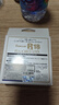 西格Seaguar 銀標R18FLUORO 100m12Ib 3號 曬單實拍圖