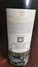 木桐（Mouton）干紅葡萄酒2020年 750ml 【正牌】 中秋贈禮盒 曬單實(shí)拍圖