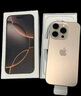 Apple/蘋果 iPhone 16 Pro（A3294）128GB 沙漠色鈦金屬 支持移動聯(lián)通電信5G 雙卡雙待手機(jī) 曬單實(shí)拍圖