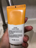 自然堂羽感致護防曬乳50ml防護清爽防紫外線SPF50+PA+++ 曬單實拍圖