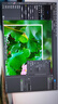 Ps PhotoShop Beta版v26.8 2025正版激活 創(chuàng)成式填充智能Ai擴(kuò)圖功能可用 正版激活一年期 曬單實(shí)拍圖