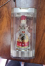 五糧液 普五第八代/七代 52度 50ml 小酒版 濃香型白酒 2021年 牛年紀念 50ml*1瓶 曬單實(shí)拍圖