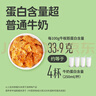 科爾沁 牛板筋 燒烤味100g 袋裝 休閑零食 風(fēng)干牛肉干肉脯 解饞零食  曬單實(shí)拍圖