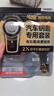 南孚傳應CR2032適用于大眾polo帕薩特桑塔納途觀CC朗逸朗汽車遙控器鑰匙電池紐扣電池 精裝版高靈敏2粒裝【內含撬棍+螺絲刀】 曬單實拍圖