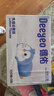 德佑云柔巾3層100抽*5包乳霜紙保濕紙巾超柔軟紙巾 親膚紙 抽紙整箱 曬單實(shí)拍圖