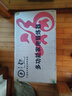 麗福健按摩儀新款558BX模式航天事業(yè)合作伙伴全新升級版X模式 558B+負離子 曬單實(shí)拍圖