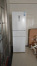 美的（Midea）283白色三門三開門大容量家用小型電冰箱一級能效風冷無霜租房小冰箱多門以舊換新【國家補貼】 曬單實拍圖
