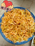 查干湖湖蝦捕撈秀麗白蝦小河蝦新鮮冷凍河蝦淡水生鮮水產(chǎn) 查干湖湖蝦 750g(凈重) 曬單實(shí)拍圖