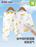 俞兆林（YUZHAOLIN）兒童睡衣純棉夏季薄款男女童家居服套裝寶寶空調(diào)服中小童衣服童裝 曬單實拍圖