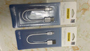 品勝蘋果數(shù)據(jù)線短線0.2米快充 適用iPhone14/13/12/11ProMax/Xs/XR手機充電線iPad Air/mini充電寶線 曬單實拍圖