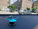 新款車(chē)載太陽(yáng)能旋轉(zhuǎn)飛機(jī)汽車(chē)創(chuàng)意擺件車(chē)內(nèi)中控臺(tái)裝飾品汽車(chē)用品 海藍(lán)【小飛機(jī)】AIR-66丨車(chē)載擺件丨桌面擺件 曬單實(shí)拍圖
