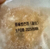 鮮京采原味恰巴塔面包凈重540g 6枚裝 歐包早餐下午茶漢堡胚三明治 曬單實(shí)拍圖