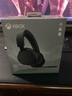 微軟Xbox 無線頭戴式耳機(jī)  PC藍(lán)牙5.3 舒適降噪  杜比全景聲音效耳機(jī) Xbox原裝無線耳機(jī) 【2024新款】 曬單實拍圖
