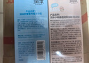 潤本積雪草舒緩冰沙霜75g+小桃喜透潤保濕霜75g輕潤版寶寶面霜 曬單實拍圖