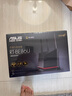 華碩（ASUS）【國家補貼15%】RT-BE86U WiFi7路由器家用無線千兆電競路由萬兆口+4個2.5G口全屋套裝Ai隨心組 曬單實拍圖
