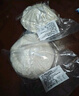 麻亞人呼和浩特燒麥皮呼市燒賣(mài)皮稍賣(mài)皮手工現做早餐面點(diǎn)超薄花邊 1斤約45張 曬單實(shí)拍圖
