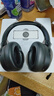 iKF King Pro2.0主動(dòng)降噪頭戴式藍(lán)牙耳機(jī)無(wú)線金標(biāo)音質(zhì)FPS三角洲電競(jìng)游戲低延遲適用于華為小米蘋果 曬單實(shí)拍圖