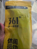 361°361專業(yè)運動襪男士防滑短襪女士跑步襪 綠藍(lán)+深藍(lán)+淺藍(lán)/3雙 均碼 曬單實拍圖