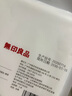 無印良品一次性浴巾5包裝珍珠紋旅行加厚大號酒店便攜旅游家用浴巾 曬單實拍圖