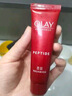 玉蘭油（OLAY）大紅瓶水乳液保濕抗皺緊致抗衰老護(hù)膚品套裝七夕情人節(jié)禮物送女友 曬單實(shí)拍圖