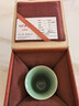 龍泉青瓷主人杯家用陶瓷茶杯個(gè)人泡茶專(zhuān)用單杯中式聞香品茗杯功夫茶具茶盞 梅子青 禮盒裝 曬單實(shí)拍圖