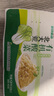 親民食品（Qinmin）北大荒有機(jī)酸菜絲600g*2袋 家庭裝 乳酸菌發(fā)酵 腌菜酸菜 曬單實(shí)拍圖