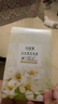 心維雅無限極心維雅水漾盈潤面膜新款補(bǔ)水保濕緊致提拉貼片式水光面膜 水漾盈潤面膜新款 升級新款 曬單實(shí)拍圖