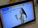 學而思二代旗艦 學習機【支持deepseek】 精準學Pro 九章大模型 中學小學 學生 學習平板 家教機 【限時低價】12.35英寸(8+256G) 曬單實拍圖