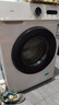 TCL 10公斤除菌變頻滾筒洗衣機(jī)全自動家用L110PRO宿舍租房 家電國家補(bǔ)貼20% 以舊換新G100L110PRO-B 曬單實(shí)拍圖