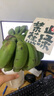 整株廣西小米蕉桌面綠植可觀(guān)賞可食用水培香蕉辦公室送禮蕉綠香蕉 蕉綠 2斤 -3斤帶箱【1把】 曬單實(shí)拍圖