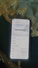 華為 HUAWEI nova7 SE/nova7 二手手機(jī) 5G 華為5G手機(jī) 華為鴻蒙系統(tǒng)手機(jī) 【nova7】亮黑色 8G+128G 全網(wǎng)通 95新 曬單實(shí)拍圖