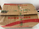 聊齋志異校注典藏版 插圖袖珍本(全3冊) 刷邊版【贈收藏編號章+三面彩色刷邊+蒲松齡手稿+飛機盒】 曬單實拍圖