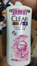 清揚(yáng)（CLEAR）去屑洗發(fā)水檸檬頭皮平衡控油清爽型白瓶900g  曬單實拍圖