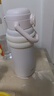 物生物（RELEA）保溫杯女士孕產(chǎn)婦大容量水杯316L不銹鋼學(xué)生水壺兒童吸管杯子禮物 曬單實(shí)拍圖