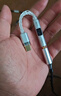 NICEHCK原道 NK1 MAX轉(zhuǎn)接線原道耳機(jī)Type-C小尾巴HiFi音頻DAC解碼耳放線CX31993+MAX97220雙芯片 NK1 MAX雙芯片解碼耳放線-薄荷綠色版 曬單實(shí)拍圖