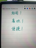 【美國(guó)MIF認(rèn)證】apple pencil電容筆蘋果ipad觸控筆二代防誤觸手寫筆pro平板11藍(lán)牙air5觸屏mini6 官配尊享版【無需藍(lán)牙連接丨無延遲不斷觸丨磁吸收納】 曬單實(shí)拍圖